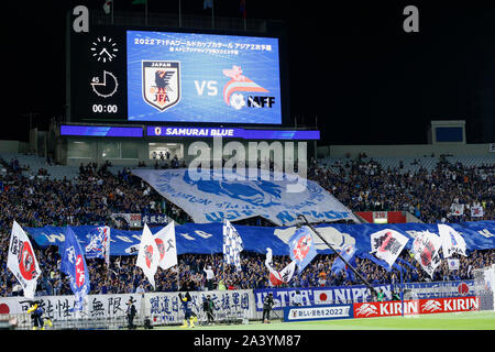 Saitama Stadion 2002, Saitama, Japan. 10 Okt, 2019. Japan Fans (JPN), 10. Oktober 2019 - Fußball: FIFA Fußball-Weltmeisterschaft Katar 2022 asiatische nähere Bestimmung zweite Runde Gruppe F Match zwischen Japan 6-0 der Mongolei in Saitama Stadion 2002, Saitama, Japan. Credit: Naoki Morita/LBA SPORT/Alamy leben Nachrichten Stockfoto
