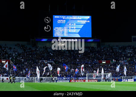 Saitama Stadion 2002, Saitama, Japan. 10 Okt, 2019. Allgemeine Ansicht, 10. Oktober 2019 - Fußball: FIFA Fußball-Weltmeisterschaft Katar 2022 asiatische nähere Bestimmung zweite Runde Gruppe F Match zwischen Japan 6-0 der Mongolei in Saitama Stadion 2002, Saitama, Japan. Credit: Naoki Morita/LBA SPORT/Alamy leben Nachrichten Stockfoto