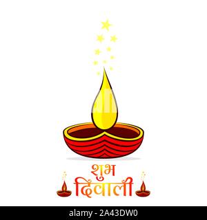 Diwali Festival bieten großes Verkauf Hintergrund Vorlage mit Lichtern Hintergrund. Vector Illustration Stock Vektor