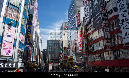 Akihabara elektronische Spiel Urban district Downtown Stockfoto