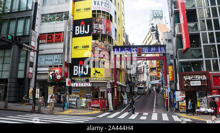 Hyakkendana Japan Bezirk berühmten Roten Kreuz Eingang Stockfoto