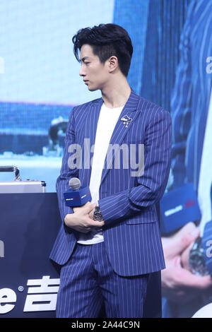 Chinesische Schauspieler Chen Xiao besucht eine Werbeveranstaltung für Gillette in Shanghai, China, 5. August 2019. Stockfoto
