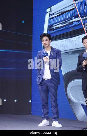 Chinesische Schauspieler Chen Xiao besucht eine Werbeveranstaltung für Gillette in Shanghai, China, 5. August 2019. Stockfoto