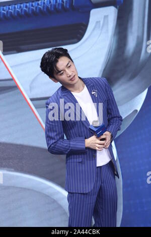 Chinesische Schauspieler Chen Xiao besucht eine Werbeveranstaltung für Gillette in Shanghai, China, 5. August 2019. Stockfoto