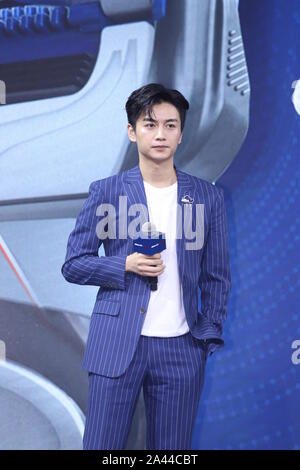 Chinesische Schauspieler Chen Xiao besucht eine Werbeveranstaltung für Gillette in Shanghai, China, 5. August 2019. Stockfoto