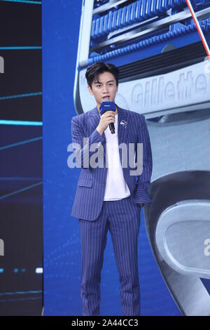 Chinesische Schauspieler Chen Xiao besucht eine Werbeveranstaltung für Gillette in Shanghai, China, 5. August 2019. Stockfoto