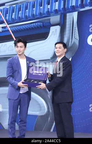 Chinesische Schauspieler Chen Xiao besucht eine Werbeveranstaltung für Gillette in Shanghai, China, 5. August 2019. Stockfoto