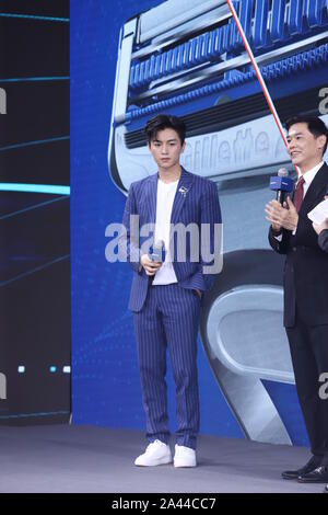 Chinesische Schauspieler Chen Xiao besucht eine Werbeveranstaltung für Gillette in Shanghai, China, 5. August 2019. Stockfoto