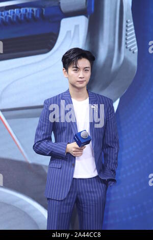 Chinesische Schauspieler Chen Xiao besucht eine Werbeveranstaltung für Gillette in Shanghai, China, 5. August 2019. Stockfoto
