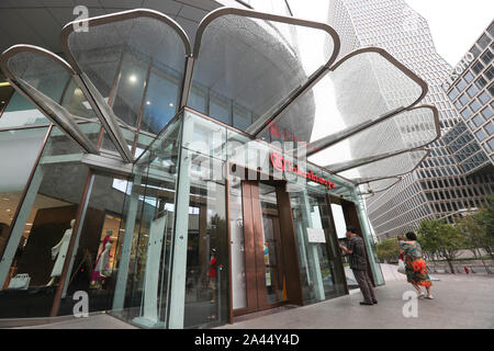 ---- Blick auf die Shanghai Takashimaya Kaufhaus in Shanghai, China, 27. Juli 2019. Takashimaya, eine japanische Kaufhauskette, die Ent Stockfoto