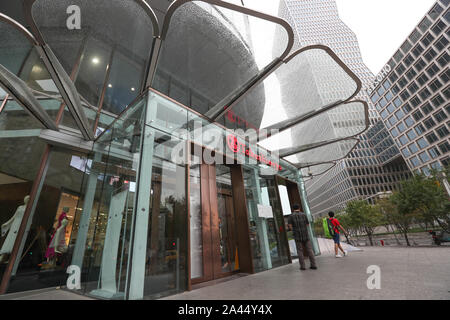 ---- Blick auf die Shanghai Takashimaya Kaufhaus in Shanghai, China, 27. Juli 2019. Takashimaya, eine japanische Kaufhauskette, die Ent Stockfoto