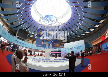 Blick auf das innere Layout des 12 China-Northeast Asia Expo in der Stadt Changchun im Nordosten Chinas in der Provinz Jilin, 23. August 2019. Stockfoto