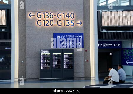 Innenansicht des neuen Satelliten Terminal Betrieb in Shanghai Pudong International Airport, der vermutlich das größte seiner Sippe zu sein Stockfoto