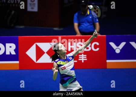 Japanische professionelle Badminton Spieler Aya Ohori konkurriert gegen Hong Kong Badmintonspieler Cheung Ngan Yi an der ersten Runde der Frauen single von VI Stockfoto