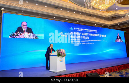 Deutsch-amerikanischer Biochemiker und Professor an der Stanford University Thomas C. Sudhof spricht an der seltsame Zeremonie des 18. westlichen China Übersee Stockfoto