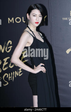 Japanische Model und Schauspielerin Ayaka Miyoshi besucht die Belle International Fashion Gala in Shanghai, China, 24. September 2019. Stockfoto