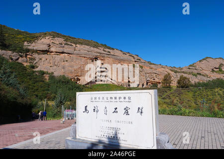 Schöne Ausblicke auf die Landschaft von Mati Tempel in Zhangye Gansu Chinas. Stockfoto