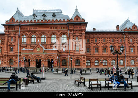 MOSKAU, RUSSLAND - MÄRZ 8,2014: Ehemaliges Central Lenin Museum auf dem Revolutionsplatz, Moskau Stockfoto