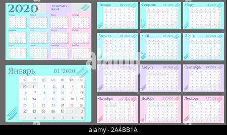 Wand monatliche Vorlage Kalender für das Jahr 2020 Jahr im minimalistischen Stil. Russische Sprache. Woche beginnt am Montag. Vektor 10 EPS Stock Vektor