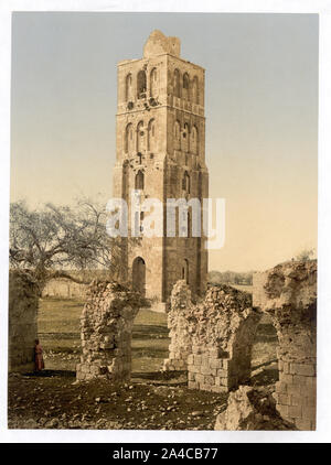 Der Turm der Vierzig Märtyrer, Nebi-Samuel, Heiliges Land, (d. h., Israel) Stockfoto