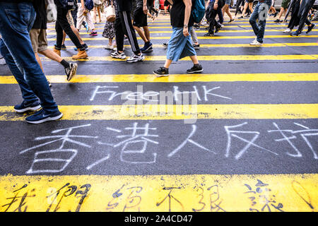 Tsim Sha Tsui, Hong Kong Kong 12. Oktober 2019. Eine friedliche Demonstration begann an der Waterfront in Tsim Sha Tsui und ging an der Nathan Rd zum Schein-shi Po,. Stockfoto