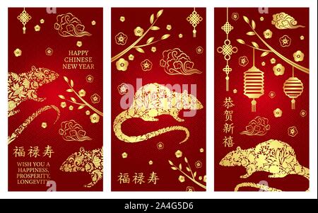 Happy Chinese New Year 2020, Jahr der Ratte. Satz Karten mit roten Ratte Traditionelle Laternen, Muster und Sakura. Vector Illustration Stock Vektor