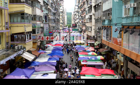 Hongkong, China - OKTOBER 1, 2017: breiten Betrachtungswinkel von mongkok Märkte in Hong Kong Stockfoto