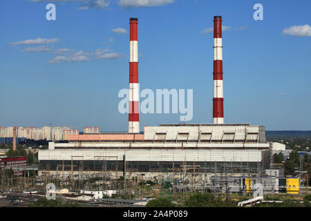 Kiew, Ukraine - Juli 06, 2019: Heizperiode. Anstieg der Preise. Die größte thermische Station (TES) in der Ukraine (700 Megawatt). Thermisches Kraftwerk №5 Stockfoto