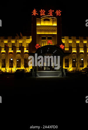 Den 1930er Jahren Gebäude der Chunyi Hotel Changchun, China, wurden ursprünglich gebaut und von der Japanischen South Manchuria Railway als die Yamato Hotel laufen. Stockfoto