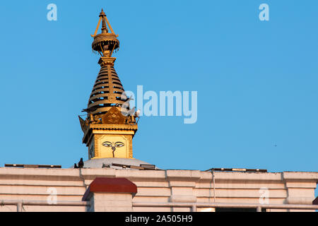 Heilige Maya Dev Tempel in Lumbini. Der Geburtsort von Lord Gautama Buddha Stockfoto