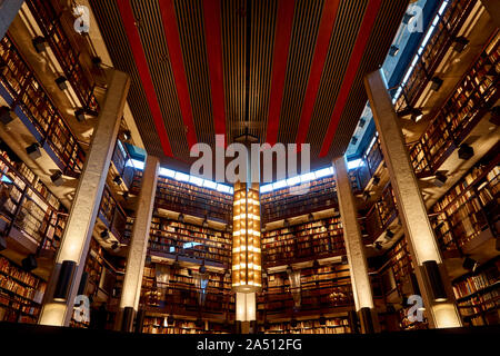 Thomas fisher Rare Book Library Stockfoto