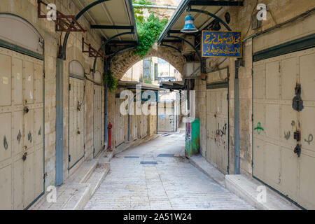 Die Souks in der Altstadt, Nazareth, North District, Israel. Stockfoto
