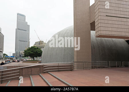 Kowloon, Hong Kong - 23. April 2017: Space Museum Gebäude in Kowloon, Hong Kong. Stockfoto