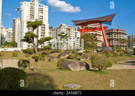 Espaço Engenheiro Riugi Kojima, Bereich Ingenieur Riugi Kojima Plaza zum Gedenken an centennial Japanische Einwanderung, Interieur, São José dos Campos, Sao Pau Stockfoto