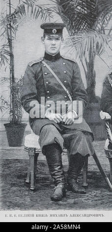 Großherzog Michael Alexandrowitsch von Russland (1878-1918) im Jahre 1897. Er war der jüngste Sohn und das fünfte Kind von Kaiser Alexander III. von Russland und der jüngste Bruder von Nikolaus II. Stockfoto