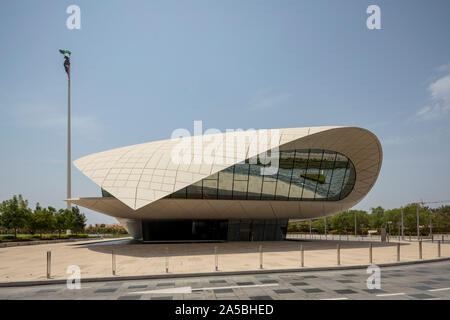 Die Außenfassade, die Etihad Museum, Dubai, Vereinigte Arabische Emirate Stockfoto