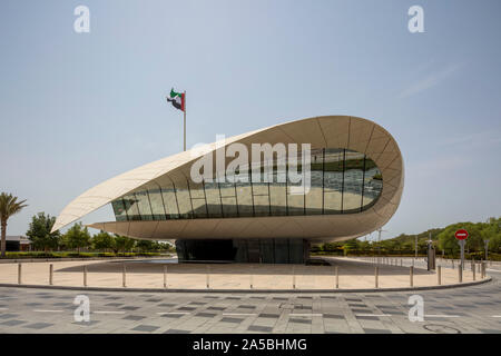 Die Außenfassade, die Etihad Museum, Dubai, Vereinigte Arabische Emirate Stockfoto