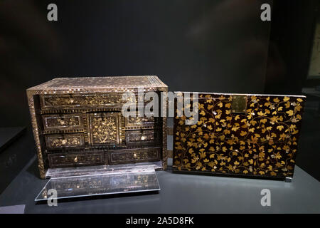 Das Museu do Oriente - Museum des Orients in Lissabon, Portugal. Stockfoto