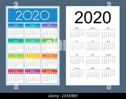 Kalender 2020 Jahr eingestellt. Russische Sprache. Woche beginnt am Montag. Samstag und Sonntag hervorgehoben. Vertikale Kalender einfaches Design vorlage. Isolierte v Stock Vektor