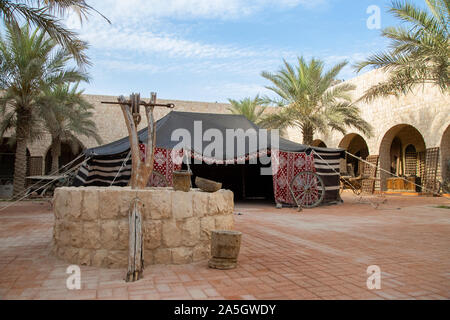 Scheich Faisal Bin Qassim Al Thani Museum ist ein privat geführtes Museum in der Gemeinde Al Rayyan in Katar entfernt Stockfoto