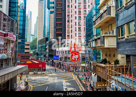 Ansicht von Pennington Street. Causeway Bay, Hong Kong, China. Stockfoto