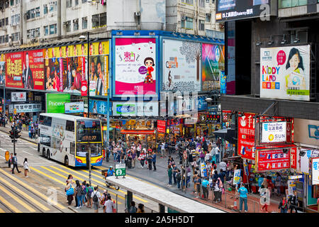 Ansicht von Yee Wo Street. Causeway Bay, Hong Kong, China. Stockfoto