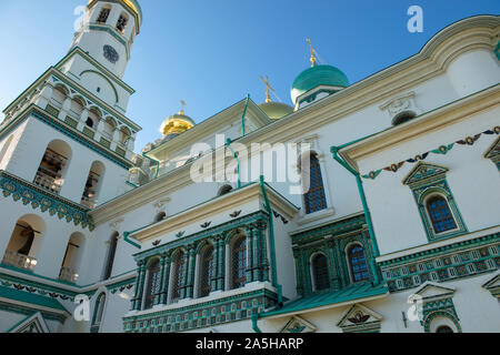 Die restaurierten Fliesen- Einrichtung der Kathedrale der Auferstehung Christi in der Auferstehung, das Neue Jerusalem Kloster in der Stadt Istra, Moskau Regio Stockfoto