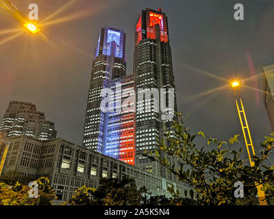 TOKYO Metropolitan Government Building BEI NACHT Stockfoto