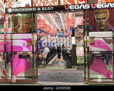 PACHINKO in Tokio Stockfoto