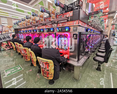 PACHINKO in Tokio Stockfoto