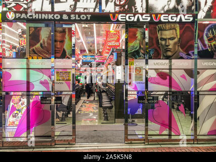 PACHINKO in Tokio Stockfoto