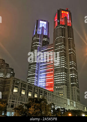 TOKYO Metropolitan Government Building BEI NACHT Stockfoto