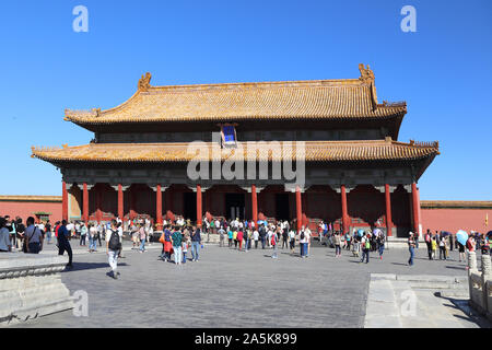 China Peking Peking Verbotene Stadt Bao er Dian Halle zur Erhaltung der Harmonie Stockfoto