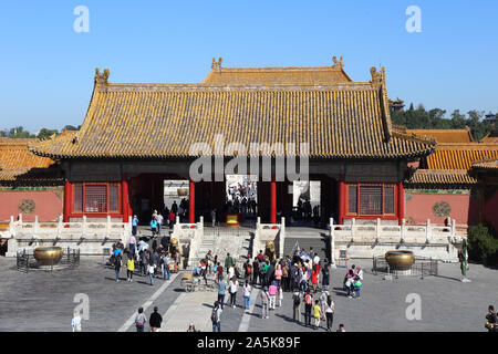 China Peking Peking Verbotene Stadt Tor der Himmlischen Reinheit Qianqingmen Stockfoto